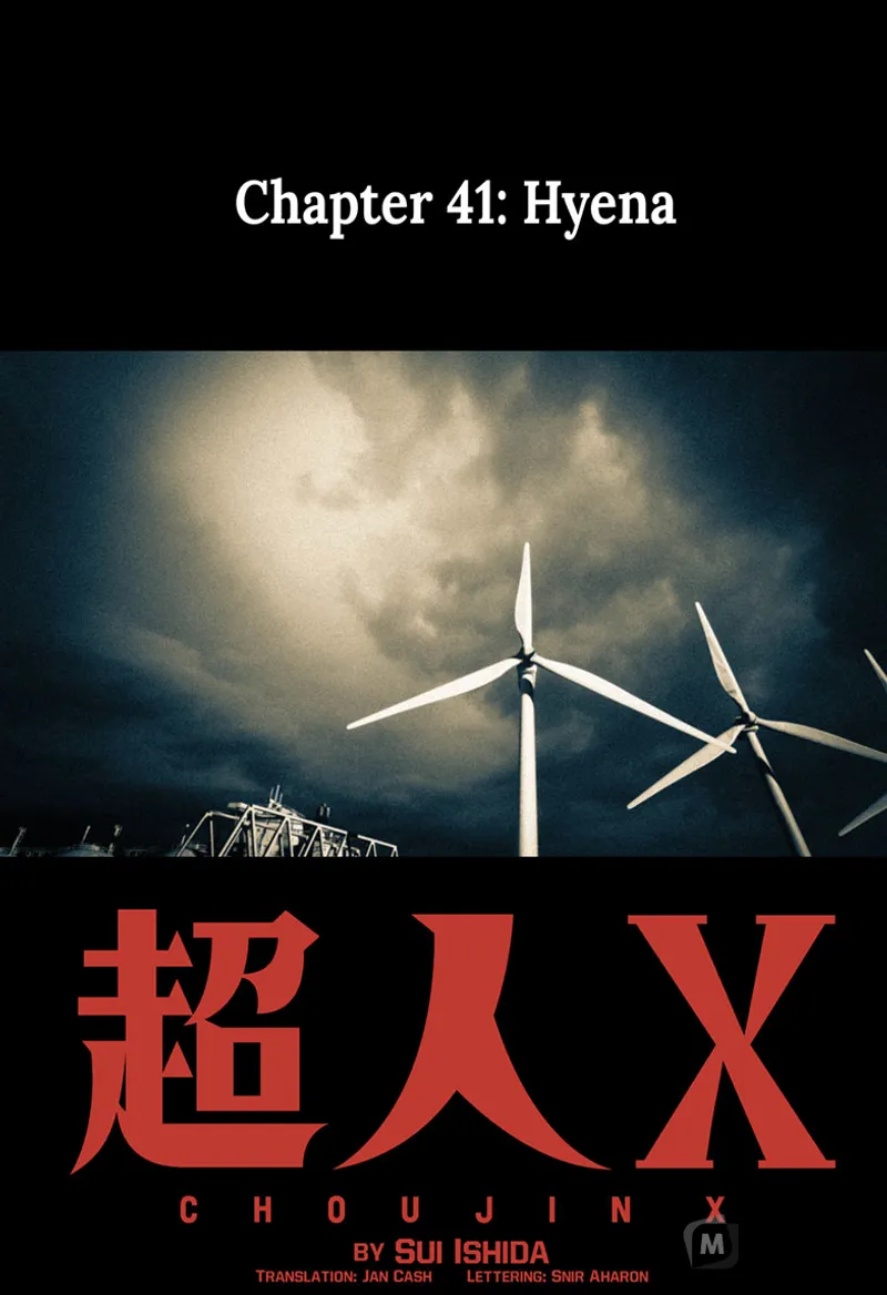 Page 1 of Chapter 41.5: Chapter 41.5: Hyena