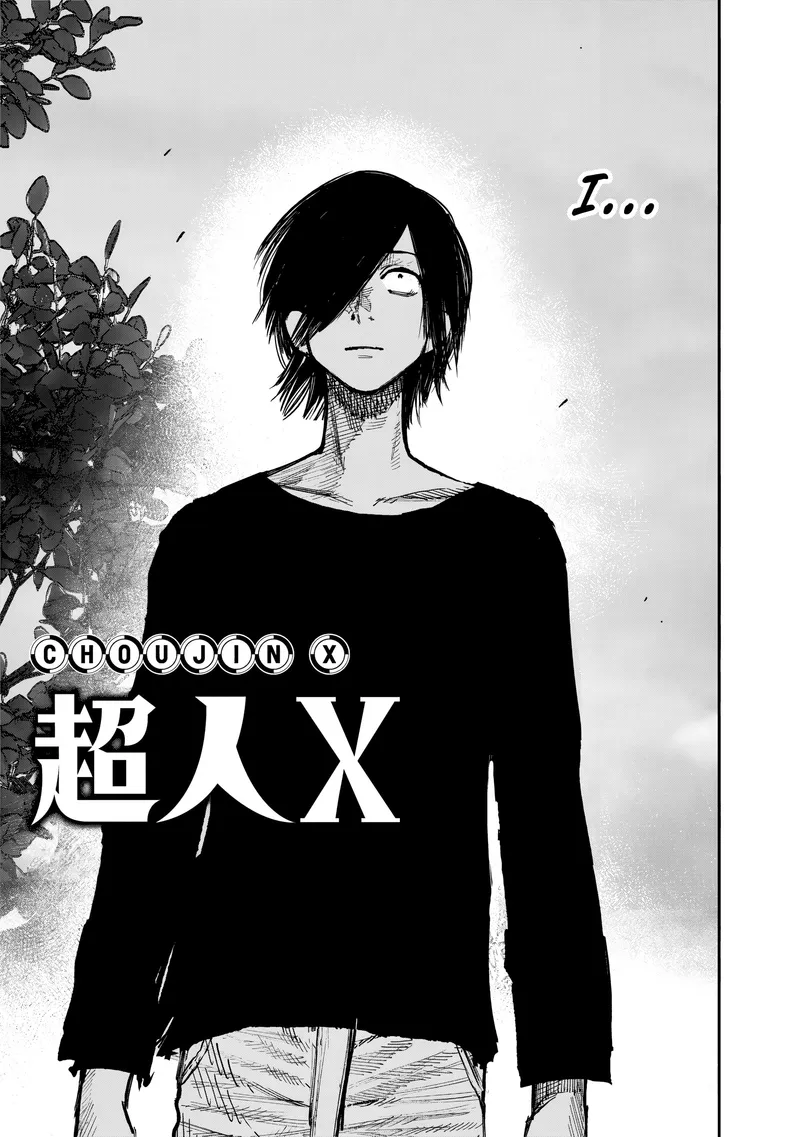 Page 2 of Chapter 51.4: Read Choujin X Chapter 51.4 Online - Latest Update